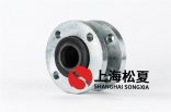 閥門廠配套橡膠接頭，橡膠軟接頭KXT-16 ，DN50